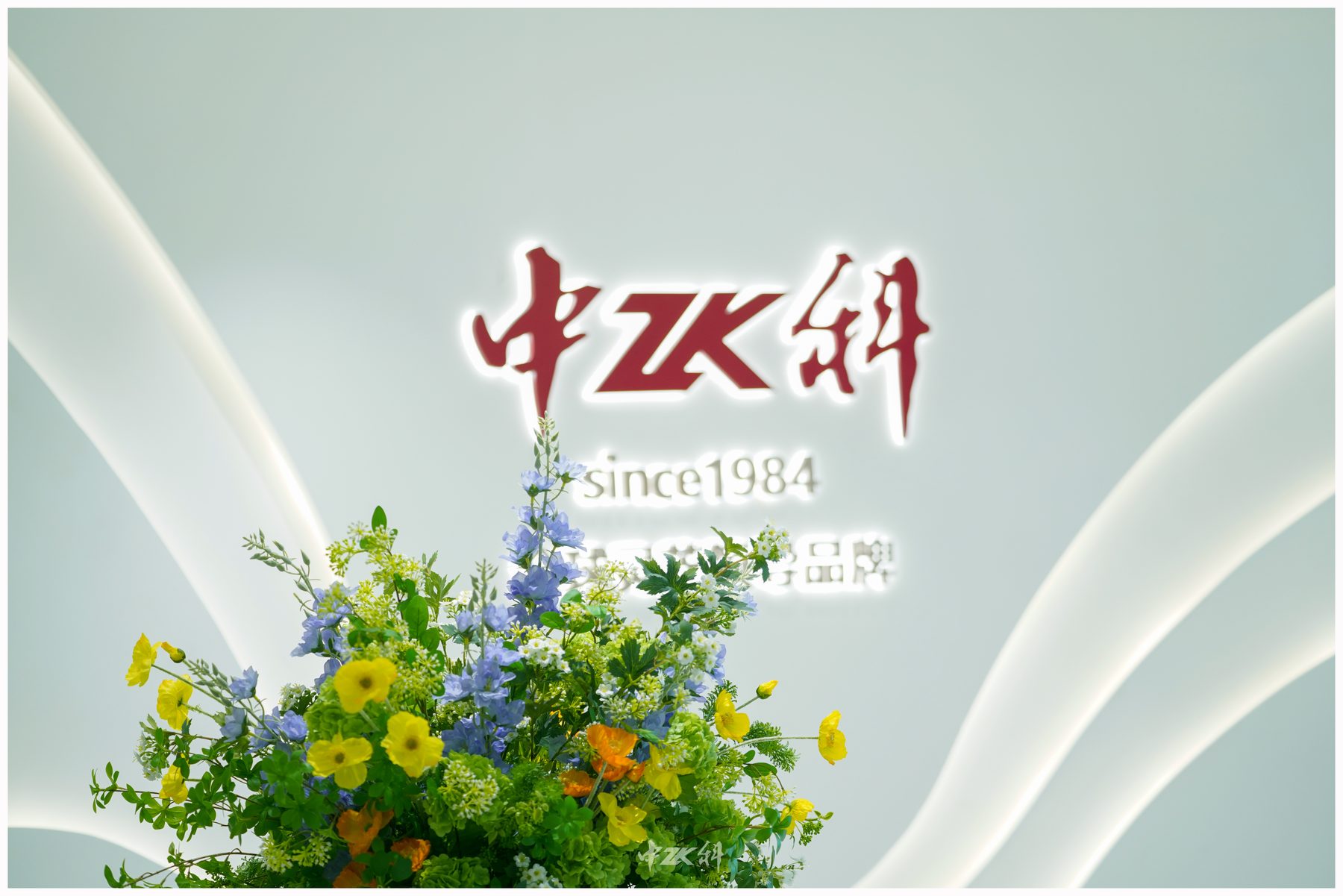 品牌墙